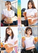 海の家　看板娘狩り　生刺し精子まみれ