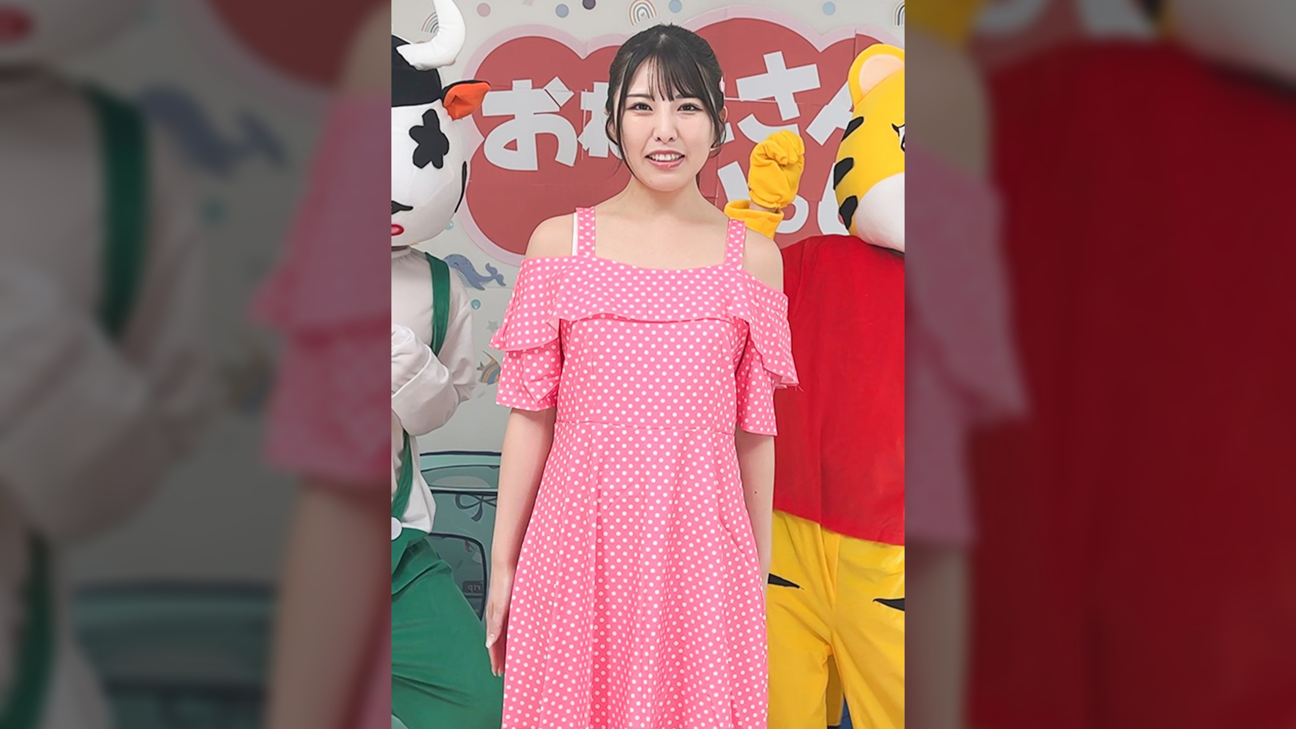 しおりおねえさん