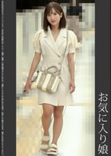 《巨根痴●》お気に入り娘　紫P