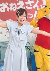 ゆうきおねえさん