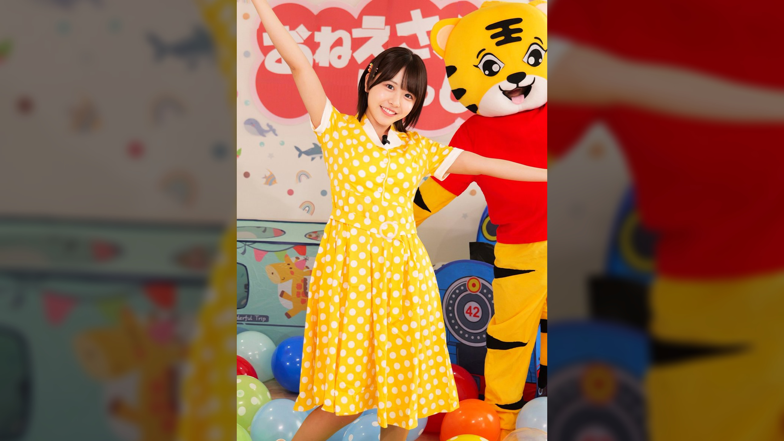 こなつおねえさん
