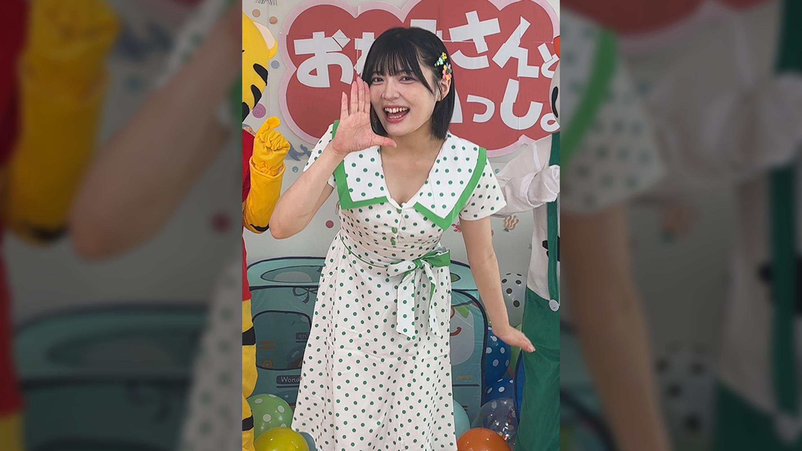 ゆみおねえさん