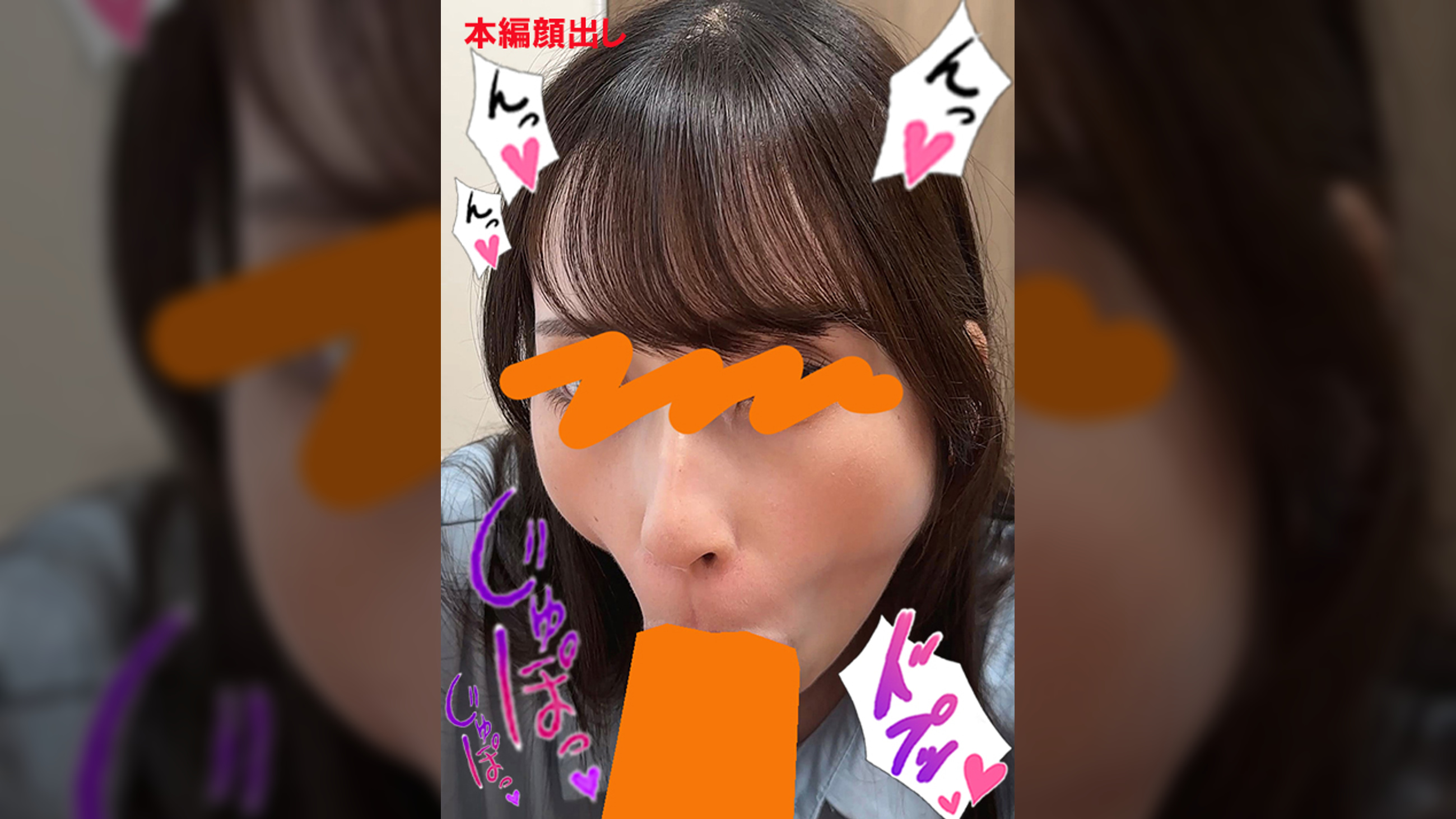 ちんしゃぶ大好き娘　vol.69