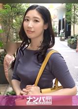 マジ軟派、初撮。 2028 吉祥寺グルメをリサーチ中の美人雑誌記者をナンパ！3年ぶりのご無沙汰SEXで「そこダメッ！！当たってるッ！！！」と何度もイキ狂う！