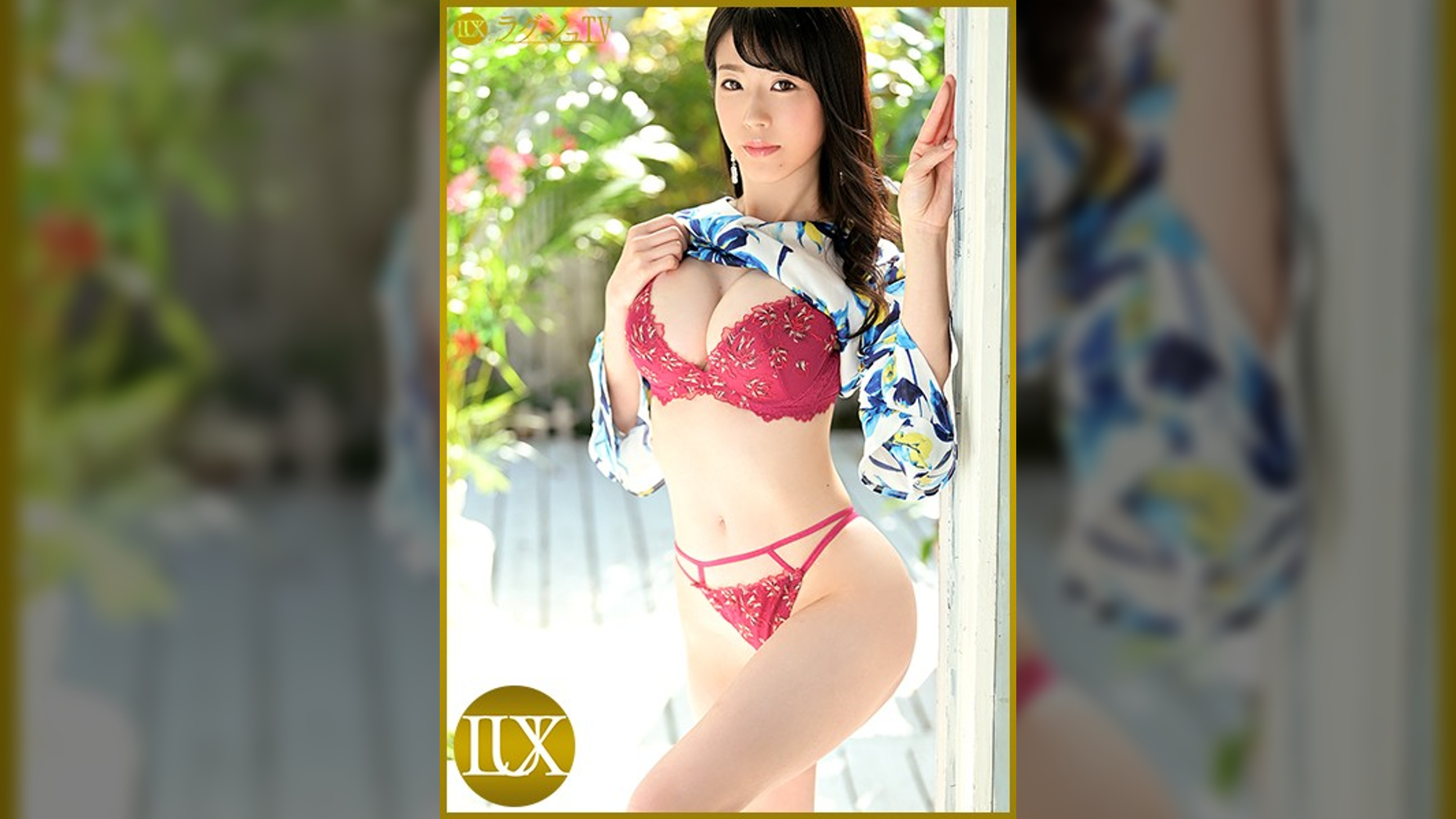 ラグジュTV 1354 結婚3年目…セックスレスに悩むのスレンダー奥様が登場！旦那とは比べ物にならない反り返った巨根を喉元まで含み唾液をイヤらしく垂れ流すも恍惚の表情を浮かべ貪欲に味わう！清楚な奥様は徐々にM気を解放し一人の淫乱なオンナと化す！
