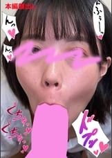 ちんしゃぶ大好き娘 vol.80