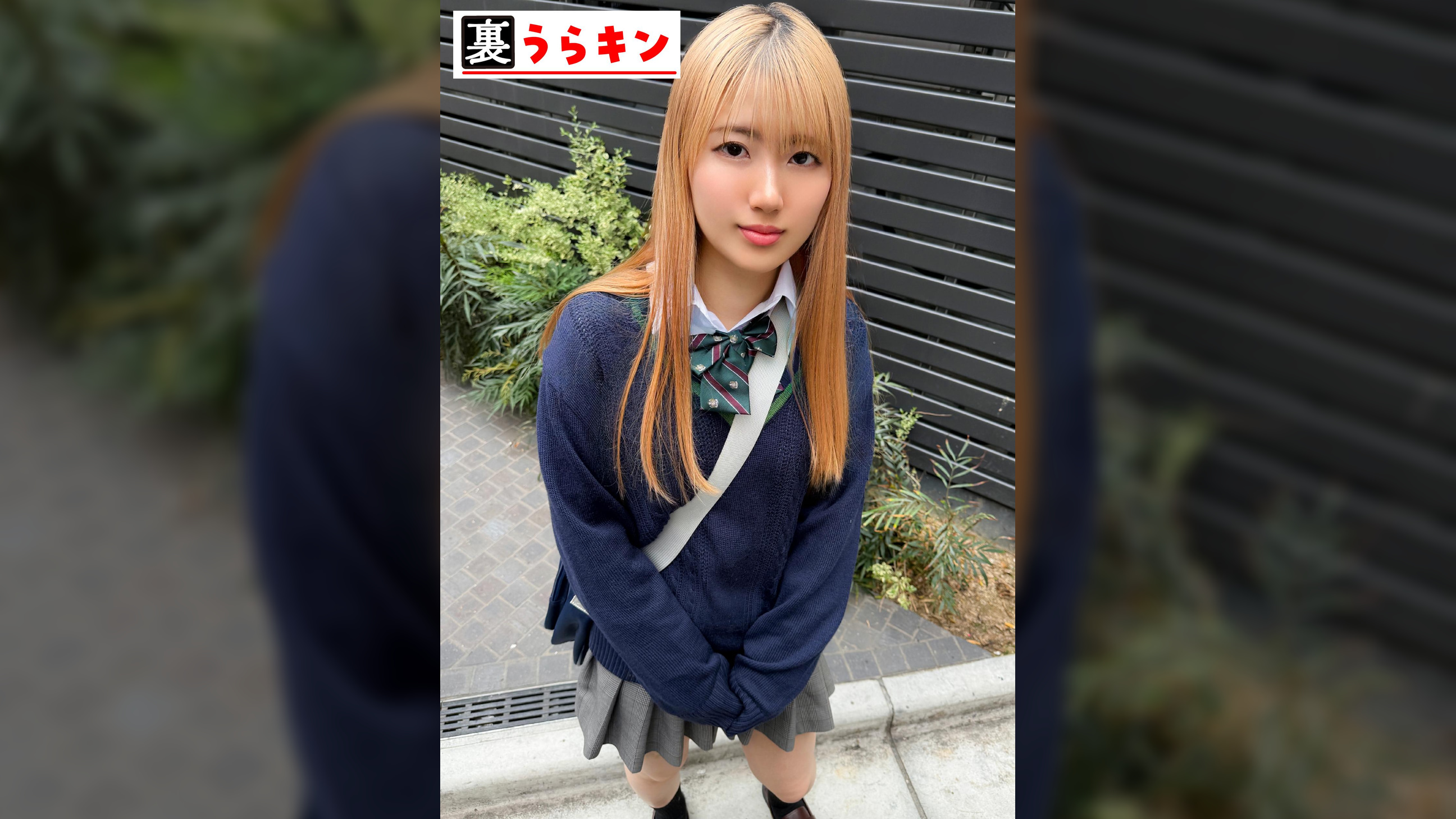 さくら