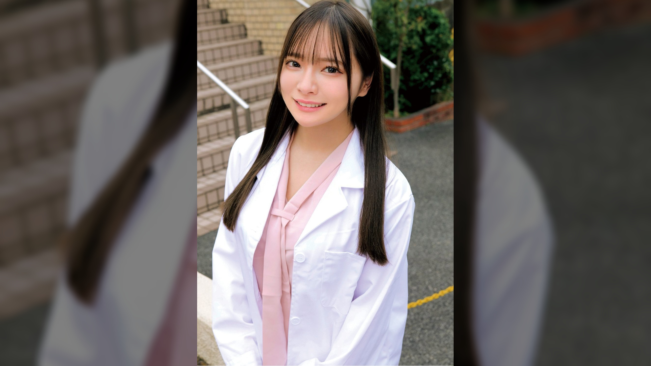 みお