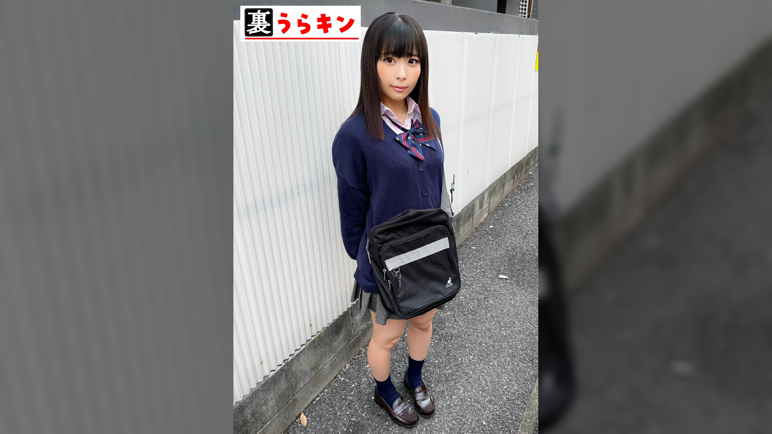 みおり