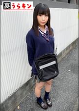 みおり