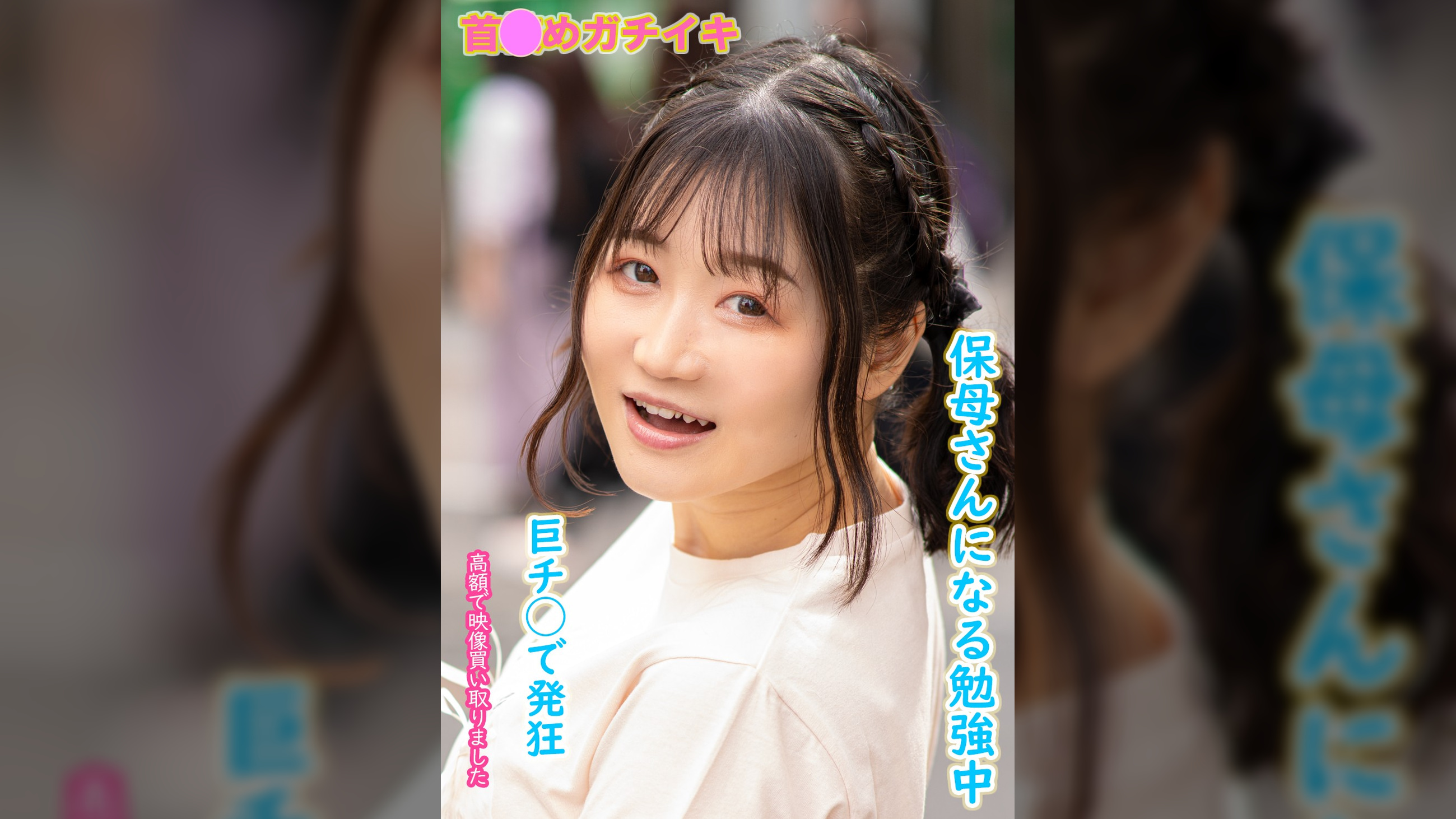 ようさん