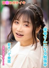 ようさん