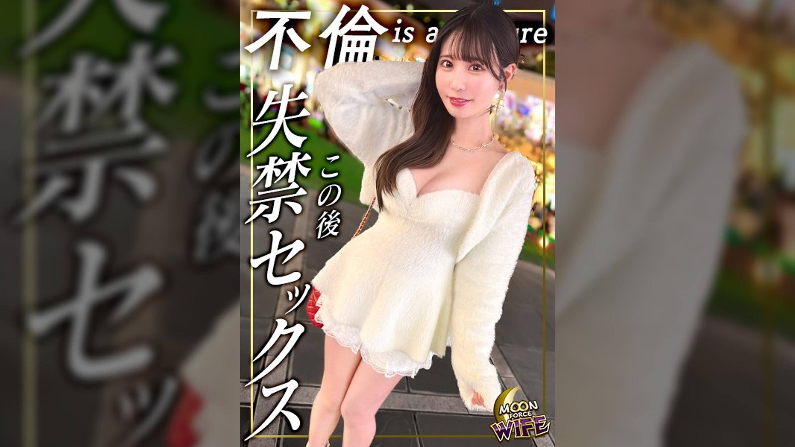 ひかる