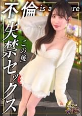 ひかる