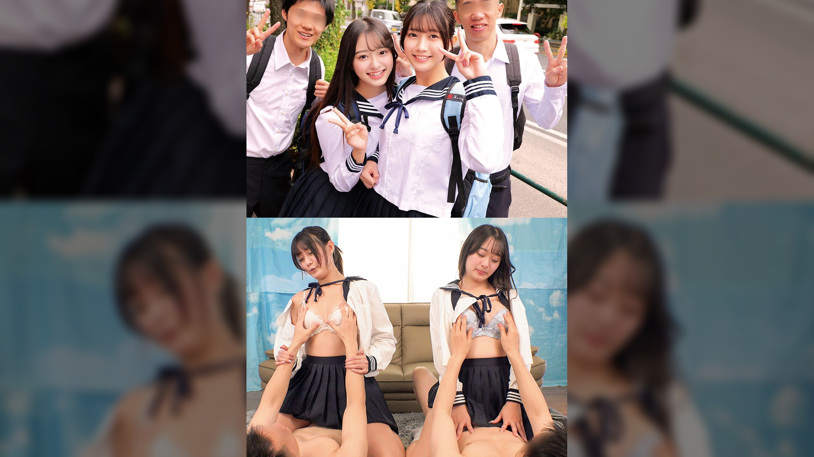 なぎさ&かほ