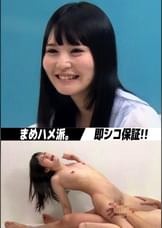 すみれ