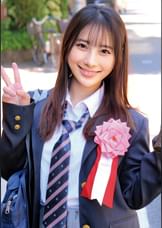 ひなこちゃん