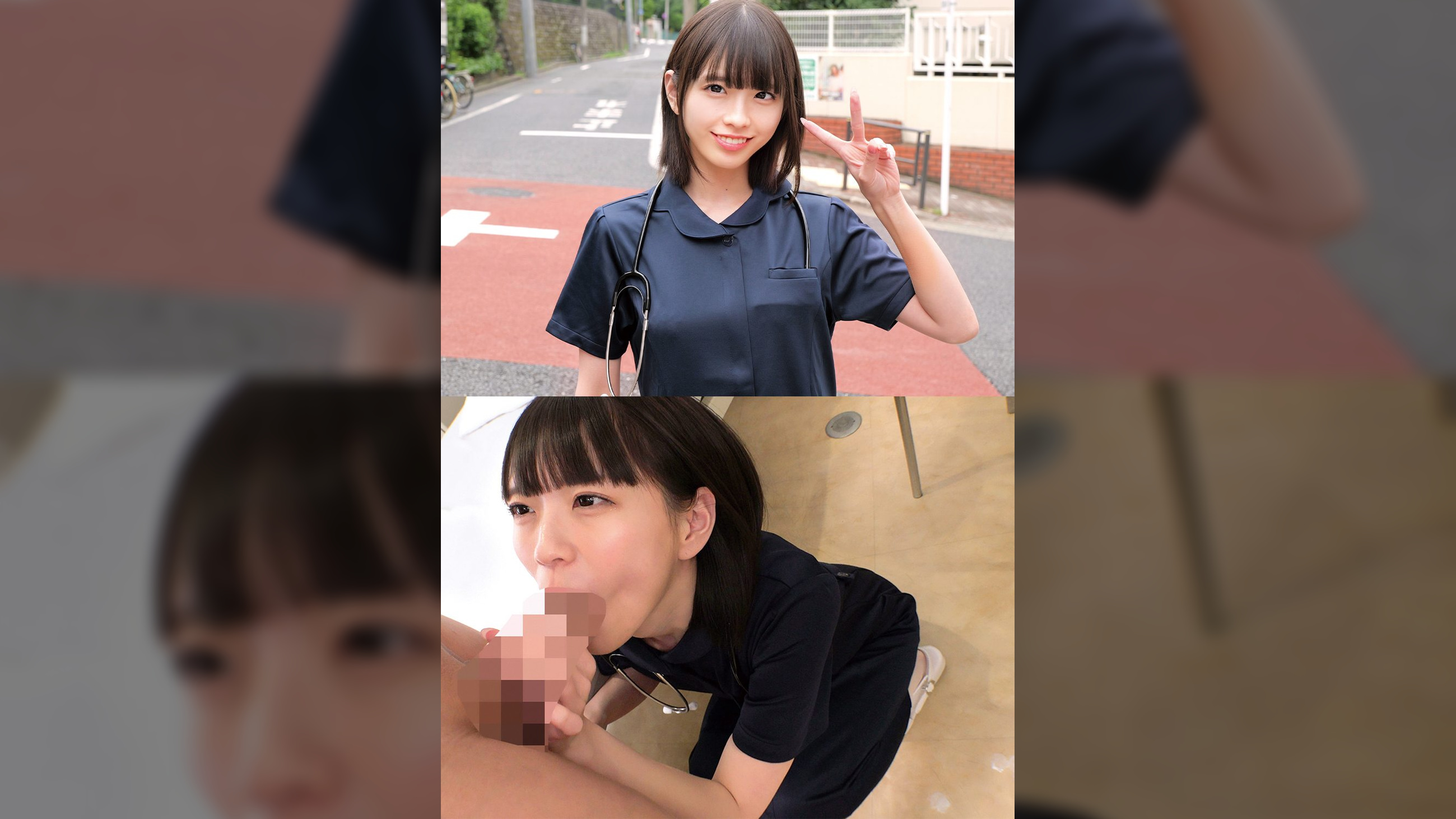 こはるちゃん