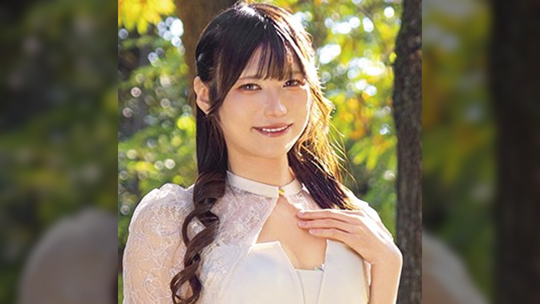 えりなさん