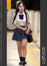 《巨根痴●》有名私立　青P