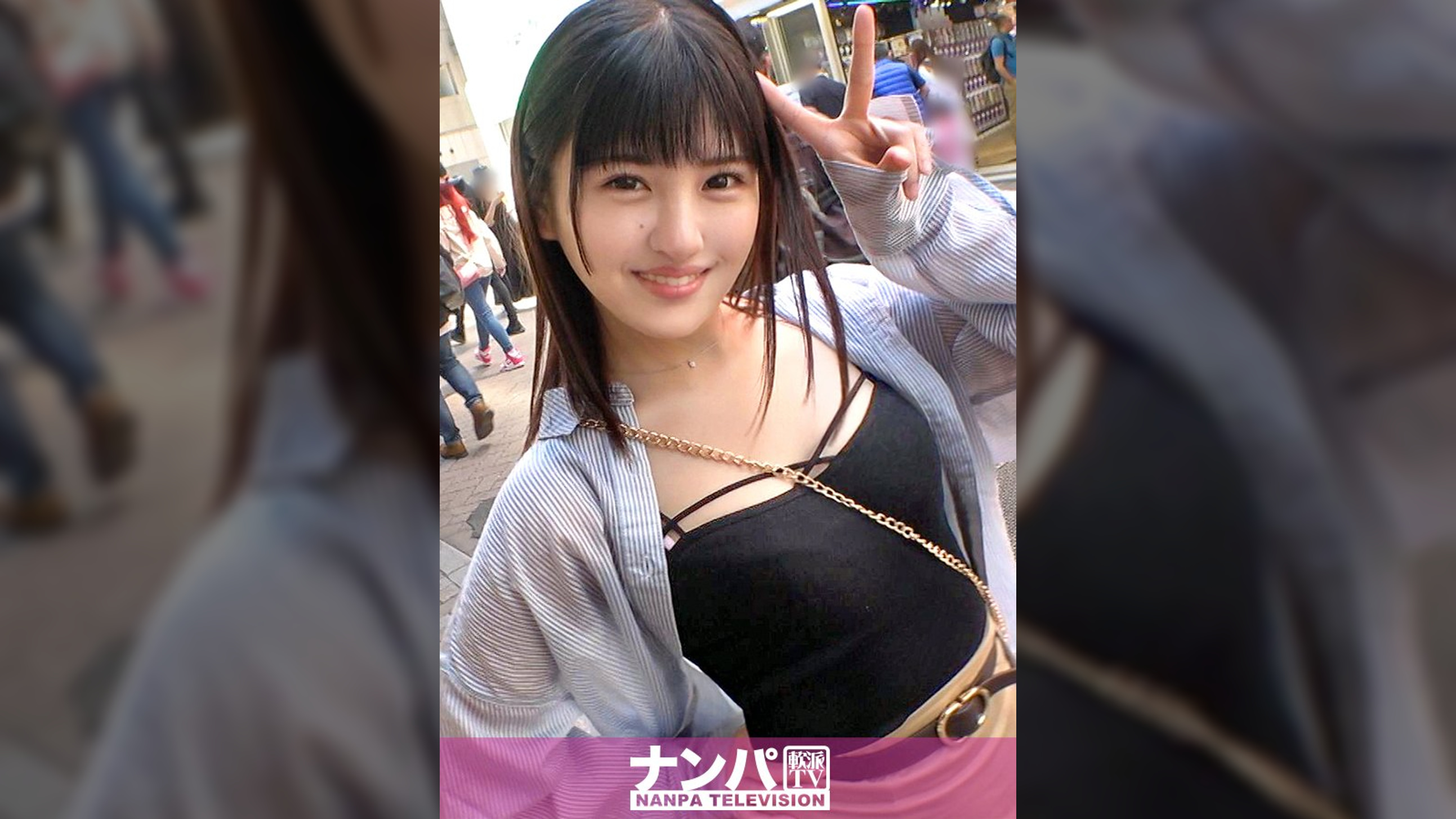 マジ軟派、初撮。 1962【バズりたい巨尻娘】街中で踊る駆け出しTikT●kerをナンパ！バイト先で男と関係を持ちまくる貞操観念の低さから、エロい要求も簡単に引き受けてしまい…下品な声をあげて中イキ！ひっぱたきたくなる美巨尻でバズり確定のエロ動画撮れました！
