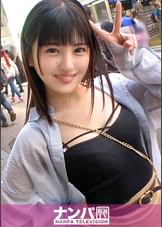 マジ軟派、初撮。 1962【バズりたい巨尻娘】街中で踊る駆け出しTikT●kerをナンパ！バイト先で男と関係を持ちまくる貞操観念の低さから、エロい要求も簡単に引き受けてしまい…下品な声をあげて中イキ！ひっぱたきたくなる美巨尻でバズり確定のエロ動画撮れました！