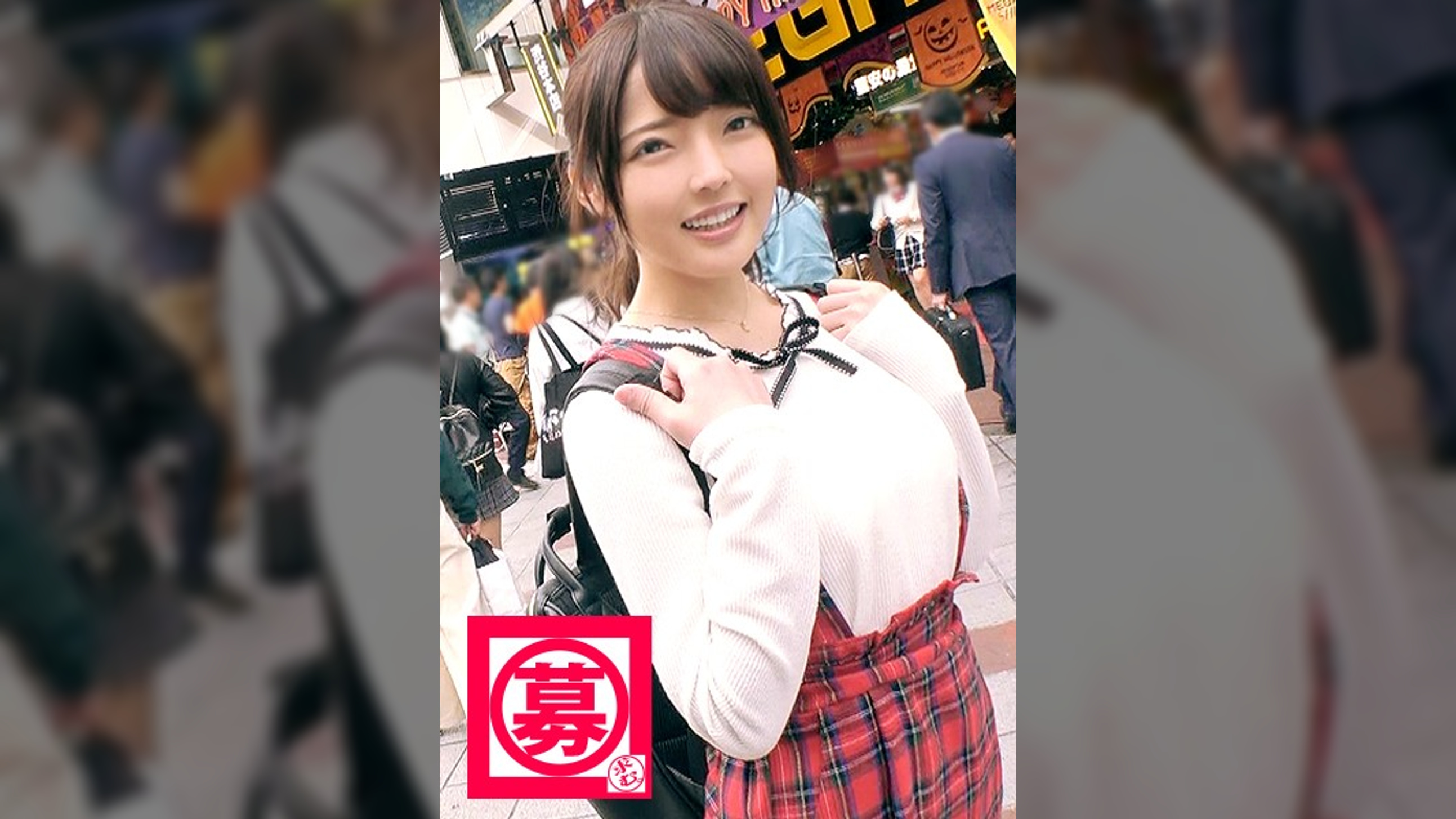 【色白乳首ピンク】21歳【ミラクル可愛い】りあちゃん参上!大学生の彼女の応募理由は『AV興味ありましたょ♪』1年彼氏無しのセックスレス女子大生【溜まってる美少女】『毎日寝る前にオナニーしますょ♪』寝る前だけ?『…。それ以外もします♪w』恥ずかしがりながらオナ見せで【絶頂痙攣】研ぎ澄まされた美白のもち肌BODYは感度良好!『フェラ好きですょ…♪』控えめに言っといて凄テクなフェラ&アナル舐めは必見!デカチンぶち込まれ【激イキ女子大生】全てがミラクルな女子大生のSEX堪能せょ!
