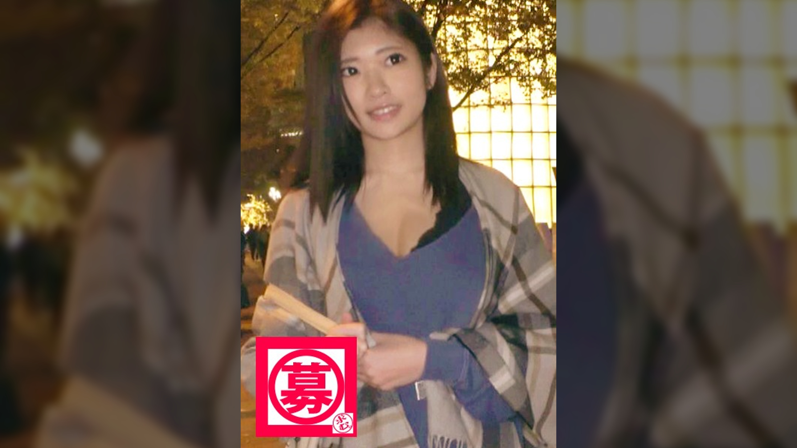 【スレンダー巨乳】22歳【ヤリマン女子大生】ゆうなちゃん参上!基本的にセフレ10人をキープする彼女の応募理由は『エッチの上手な男優さんに興味アリアリで♪』遊んでそうでちゃっかり大企業に内定決まっている色々ヤリ手!『純粋にエッチが好きなんですょ♪』累計100本以上のチ◯ポを咥えたフェラテクは伊達じゃない!カリデカ極太◯ンポねじ込まれ【失神ガチイキ】『ヤリマン?違いますょ、モテマンなんで私♪』とりあえず、めちゃくちゃエロぃでーす!♪