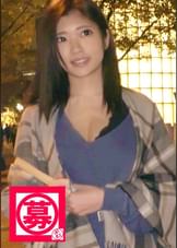 【スレンダー巨乳】22歳【ヤリマン女子大生】ゆうなちゃん参上!基本的にセフレ10人をキープする彼女の応募理由は『エッチの上手な男優さんに興味アリアリで♪』遊んでそうでちゃっかり大企業に内定決まっている色々ヤリ手!『純粋にエッチが好きなんですょ♪』累計100本以上のチ◯ポを咥えたフェラテクは伊達じゃない!カリデカ極太◯ンポねじ込まれ【失神ガチイキ】『ヤリマン?違いますょ、モテマンなんで私♪』とりあえず、めちゃくちゃエロぃでーす!♪