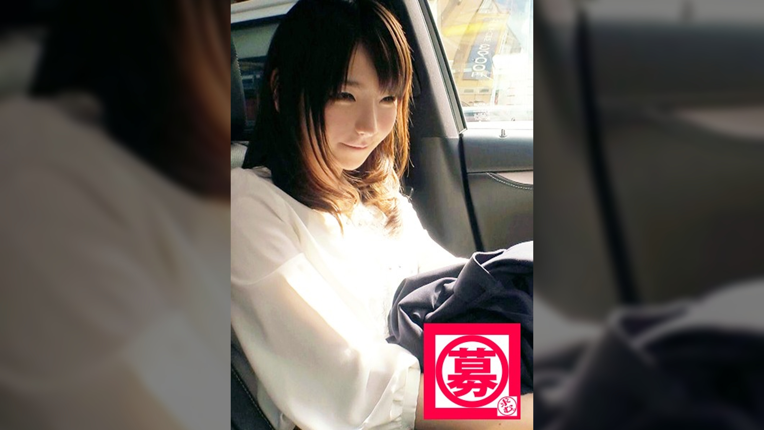 【超特A級美人教員】25歳ななほちゃん参上!高等●校で社会科と簿記を教える彼女の応募理由は『真面目な印象ですが、エッチに興味あって…』切実な思いでAV出演!『実は…されたいんです…』●生なのに!?エロスを教わりたい勉強熱心なエロ●生!官能的な世界にどっぷりハマり見事に…完了!【アナルは舐め回す】【イラマチオに興奮】チ●ポ刺されて【止め処なく連続アクメ】いけなない●生の変態SEX見逃すな!