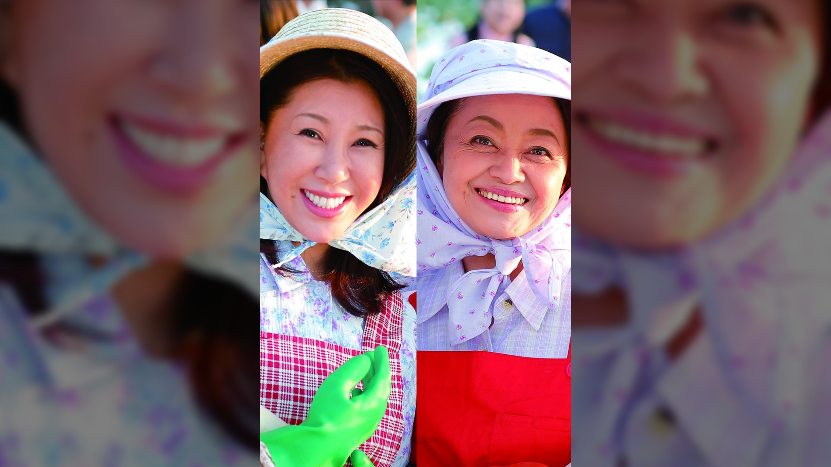 叶和子さん（46歳）＆菜津子さん（54歳）