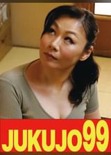 【四十路母の性活】息子にフェラ抜きキッチンで立ちバック