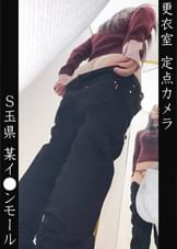 Mさん（仮）