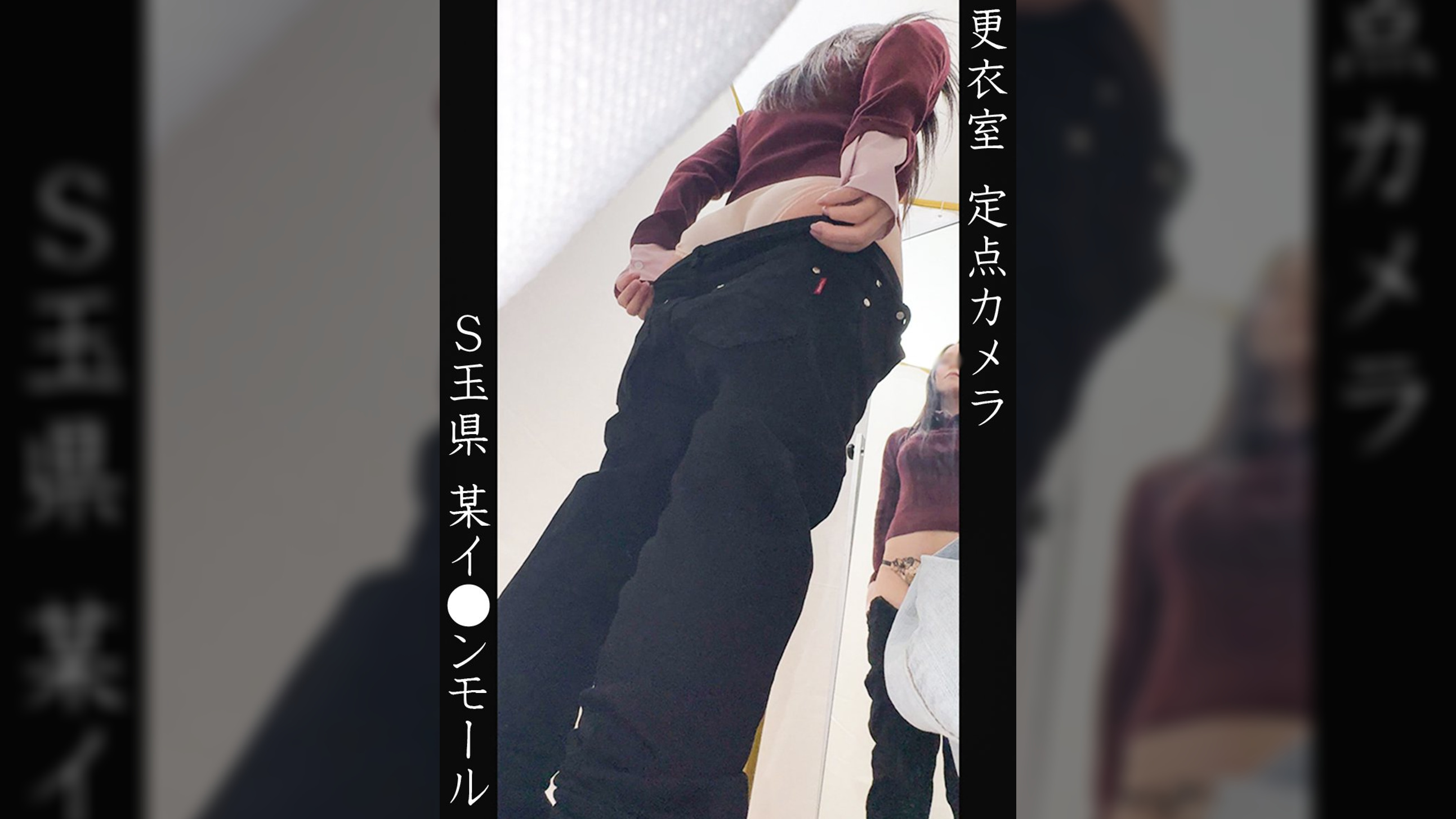 Mさん(仮)