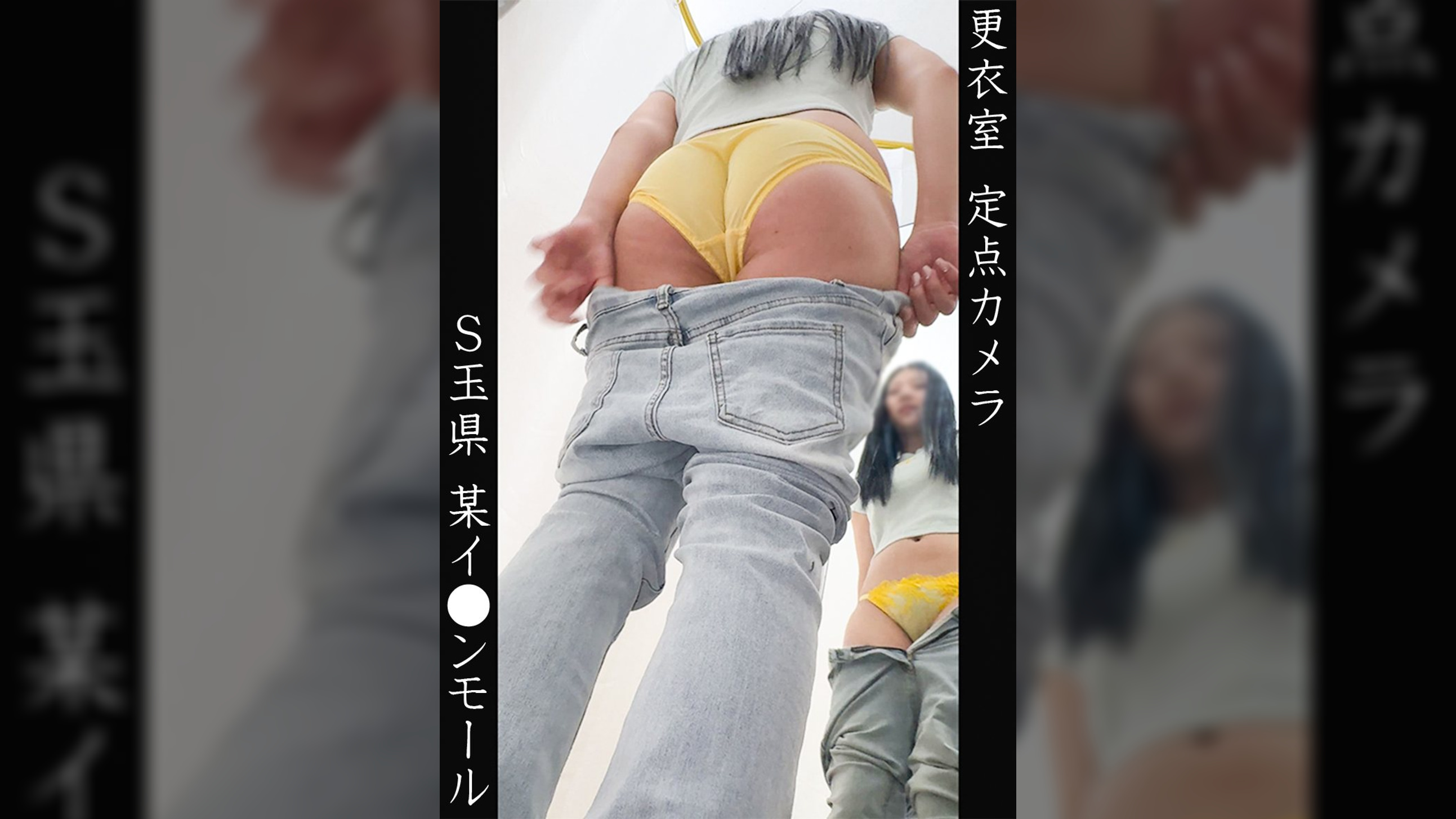 Nさん（仮）