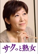 快楽を貪り合う中高年の牡と牝 ゆうこ