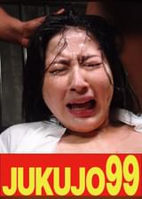 【初体験】スーパーデカマラ　VS　単体モデル　遥めぐみ　汚され編