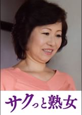 快楽を貪り合う中高年の牡と牝 里織