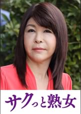 快楽を貪り合う中高年の牡と牝　朱音