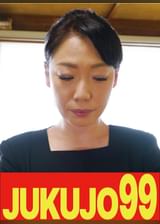 【細身母】色白で陰毛毛深い母　夫婦のセックス編