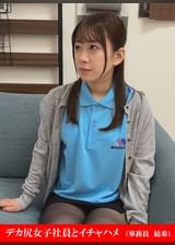 結希