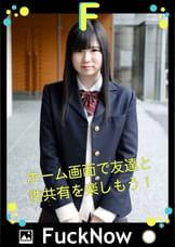 次世代SNS FuckNow ゆいゆいちゃんのTimeline「たまに」