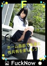 次世代SNS FuckNow えりかちゃんのTimeline「ダンス」