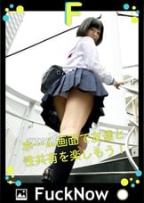 次世代SNS FuckNow しずかちゃんのTimeline「おいらがイくしかねぇな」