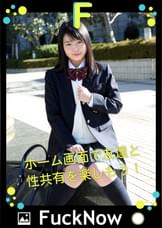 次世代SNS FuckNow りおんちゃんのTimeline「沼すぎてしんどい」