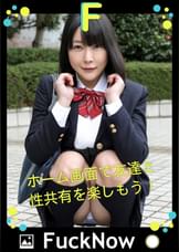 次世代SNS FuckNow ありさちゃんのTimeline「軽くおっぱい飲も～」