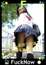 次世代SNS FuckNow まいみちゃんのTimeline「近すぎて無理だった」