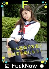次世代SNS FuckNow れいあちゃんのTimeline「なんか落ち着かない」