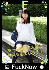 次世代SNS FuckNow りんちゃんのTimeline「きもてぃ」