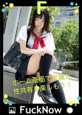 次世代SNS FuckNow ゆめちゃんのTimeline「まぢ神回」
